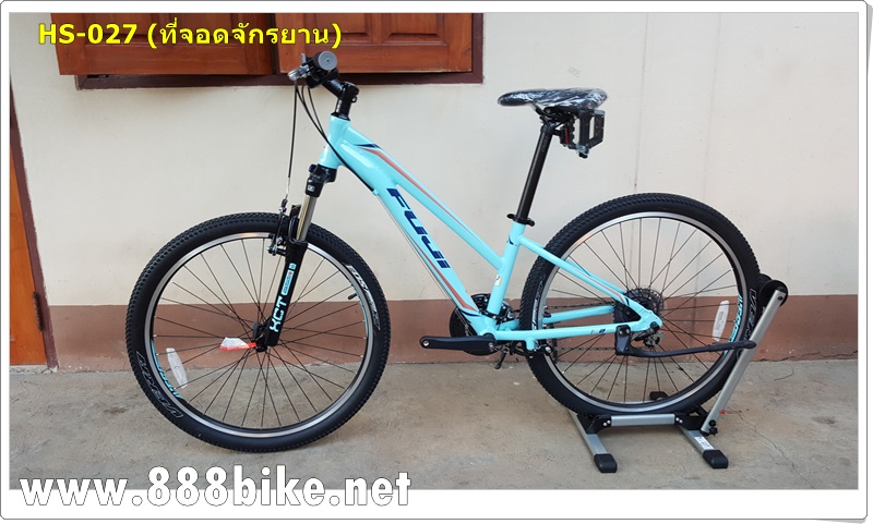 ขาตั้งพับได้ Alloy มีล้อปรับระดับ HONGSEN Skorpion Stand ,HS-026 (ที่จอดจักรยาน)