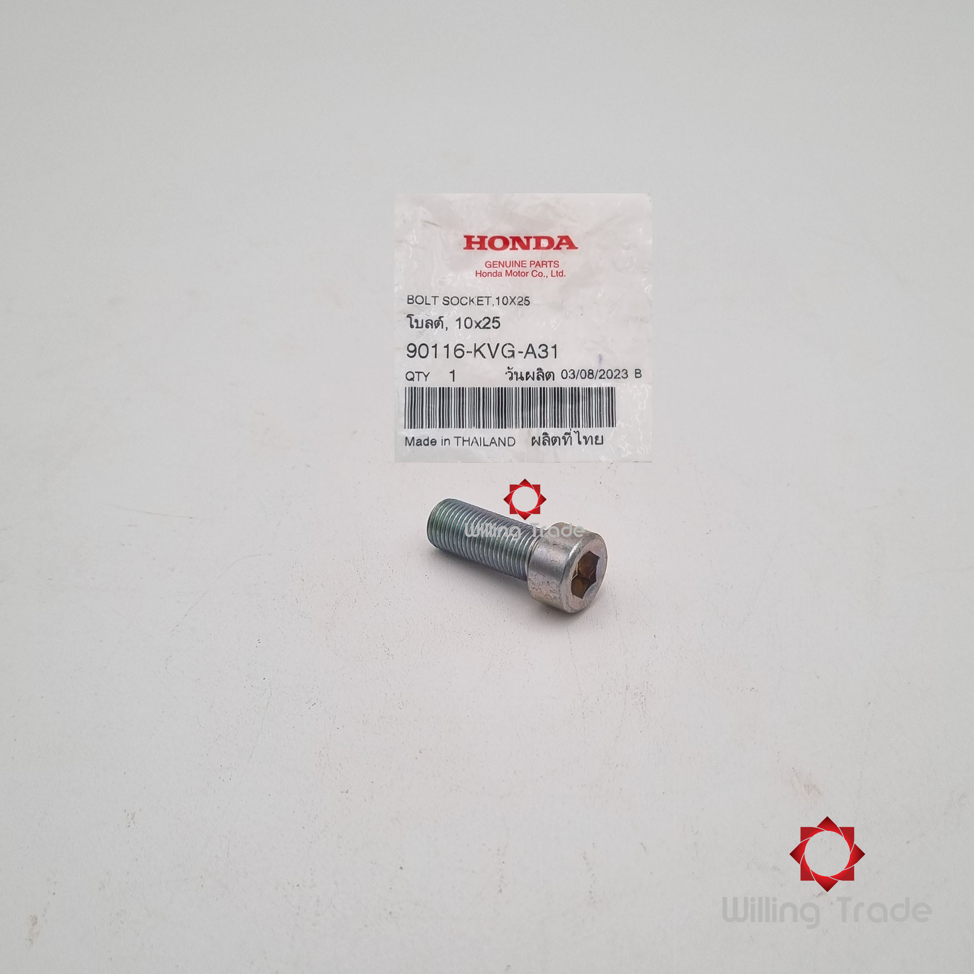 โบ้ลท์, 10x25 (WY052) HONDA: (90116-KVG-A31) CLICK 125I ("18 (BTK, CBTK) - "19) ... แพ๊คละ 1 ชิ้น... [แท้ศูนย์ 100%] ... กลุ่มอะไหล่ โช๊คอัพหน้า ... BOLT, SOCKET, 10x25