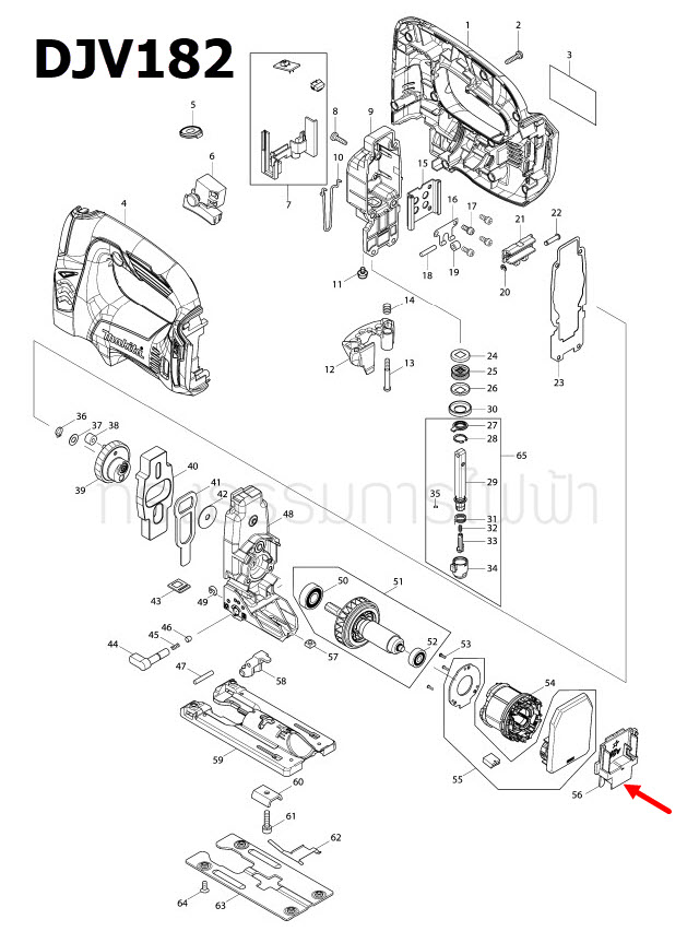 TERMINAL เลื่อยจิ๊กซอว์ไร้สาย Makita มากีต้า DJV182 [#56], DTW1001 [#15] Pn.643899-6 (แท้) ##