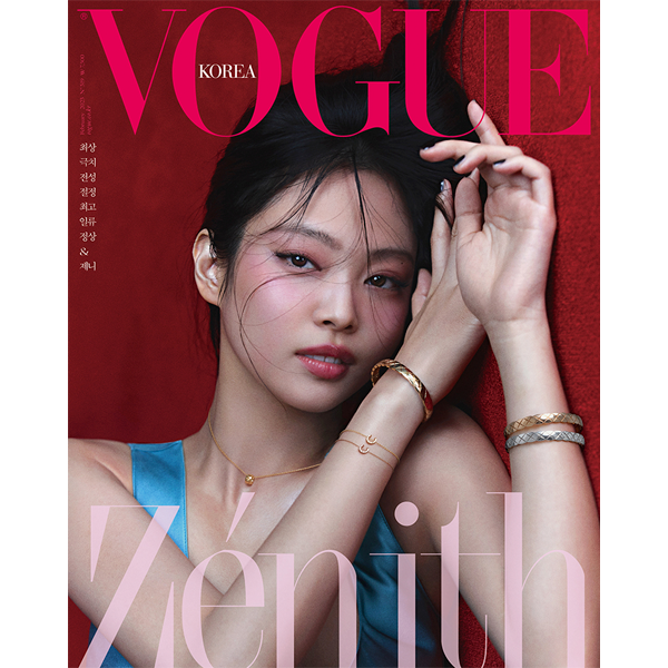 PRE #VOGUE 2023.02 A TYPE (Cover : JENNIE / Content : JENNIE 20p) - นำเข้า 14-25 วัน