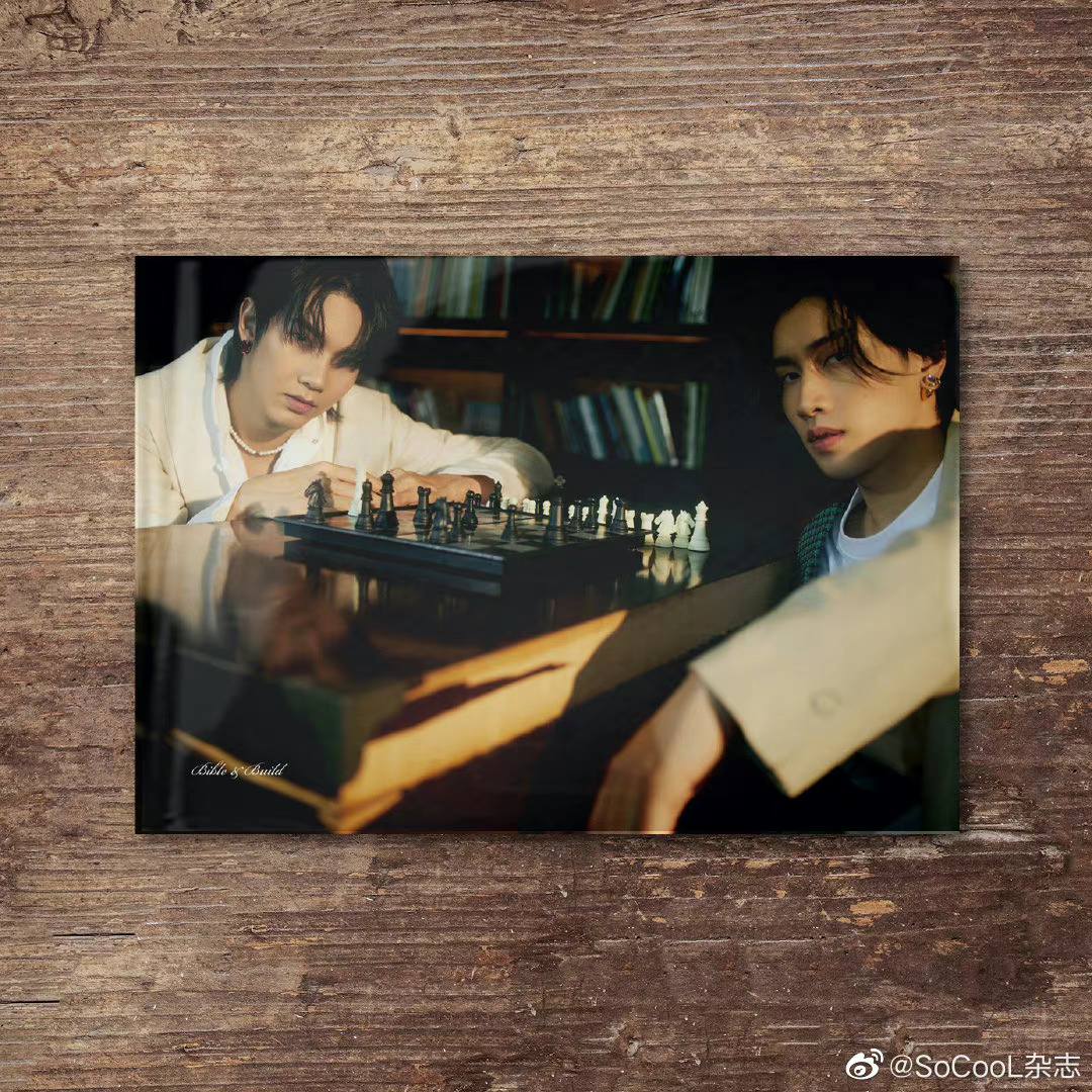 นิตยสาร So Cool ไบเบิ้ลบิว เดือน 9/2022