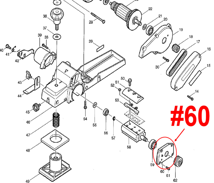 ฝาปิดลูกปืน กบไฟฟ้า Maktec รุ่น MT110, MT111, M1100, M1100KX1 [#60] Pn.317853-3 (แท้)(*)