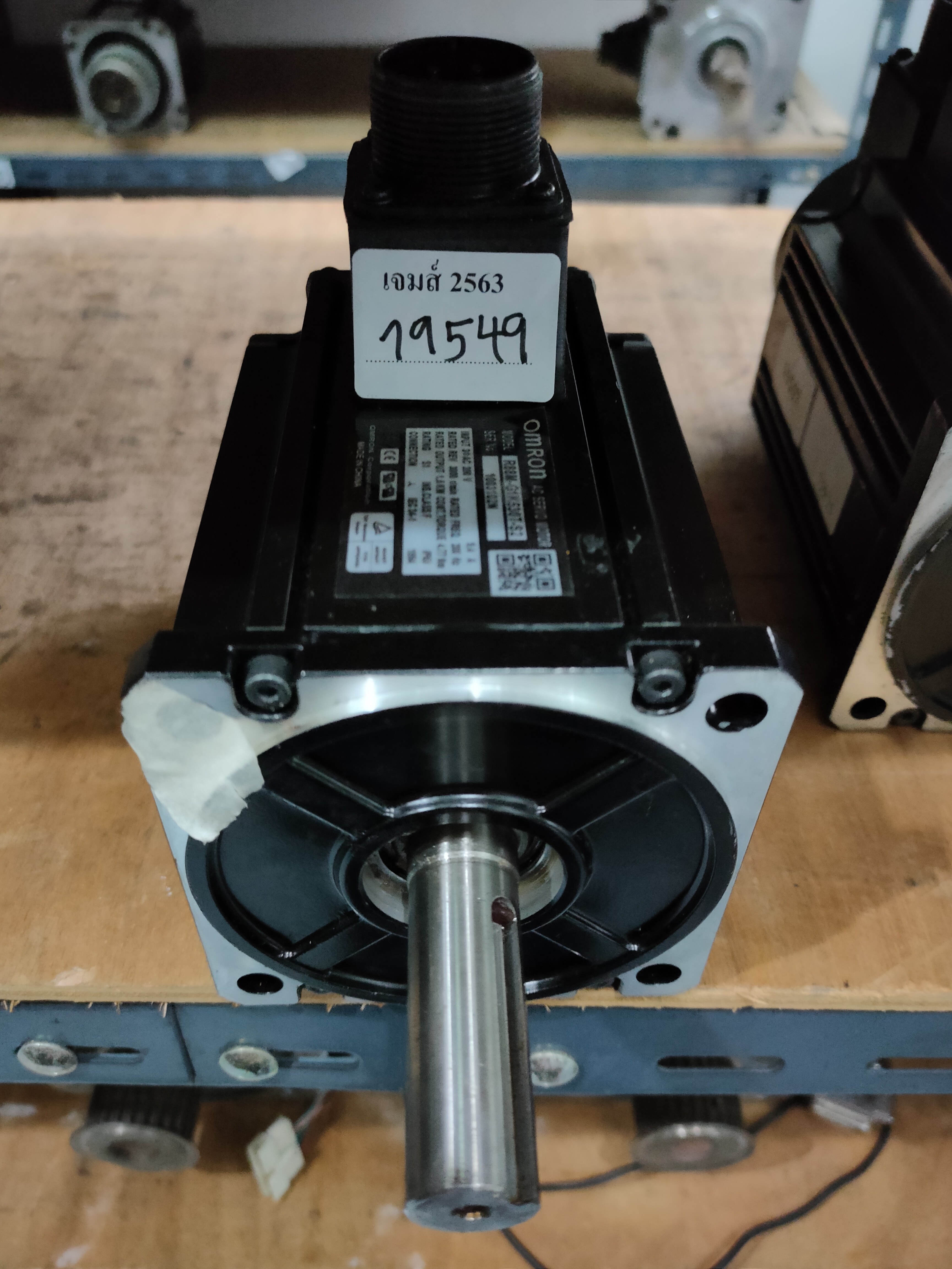 R88M-G1K530T-S2 SERVO MOTOR " OMRON "