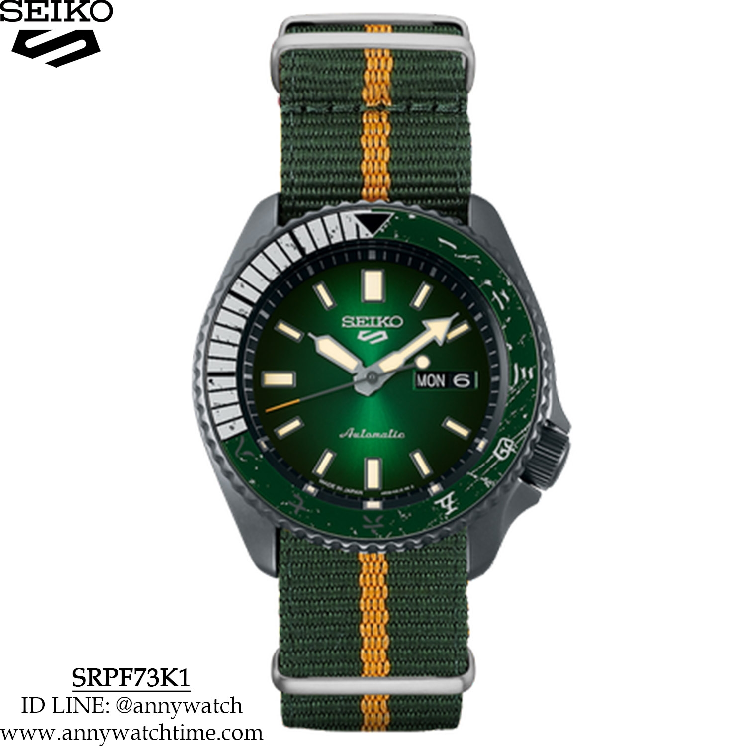 SEIKO SRPF73K1