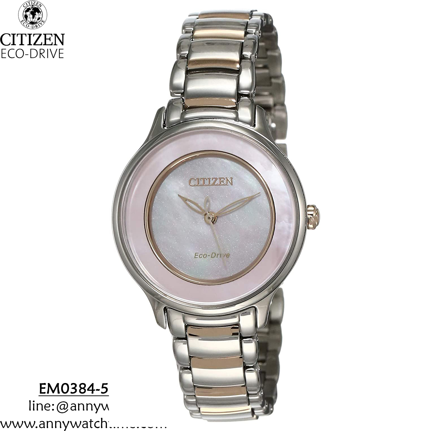 CITIZEN EM0384-56D