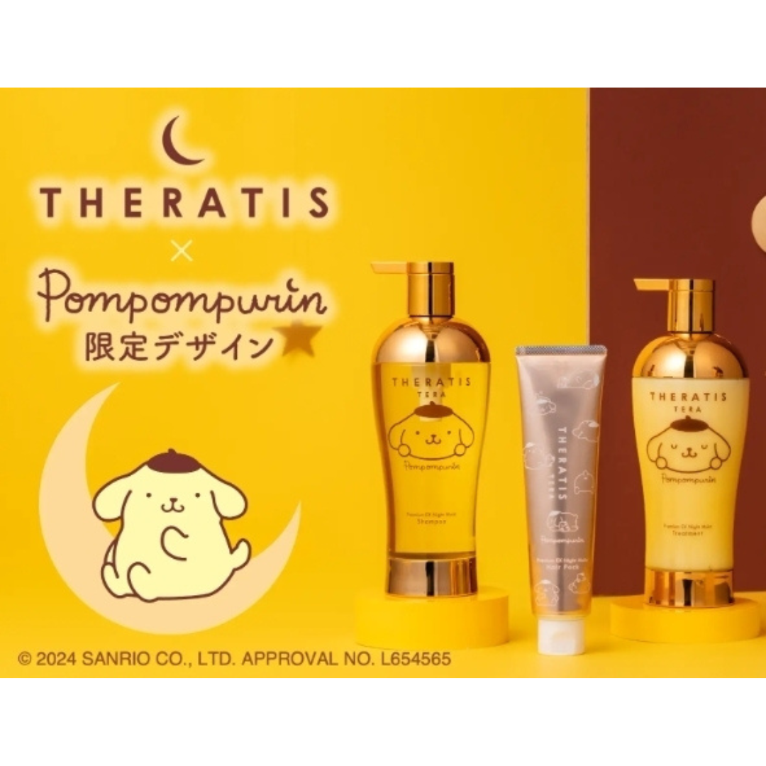 Theratis Pompompurin Premium ex set เซ็ตแชมพูปอมปอมปุริน Shampoo / treatment / hair mask