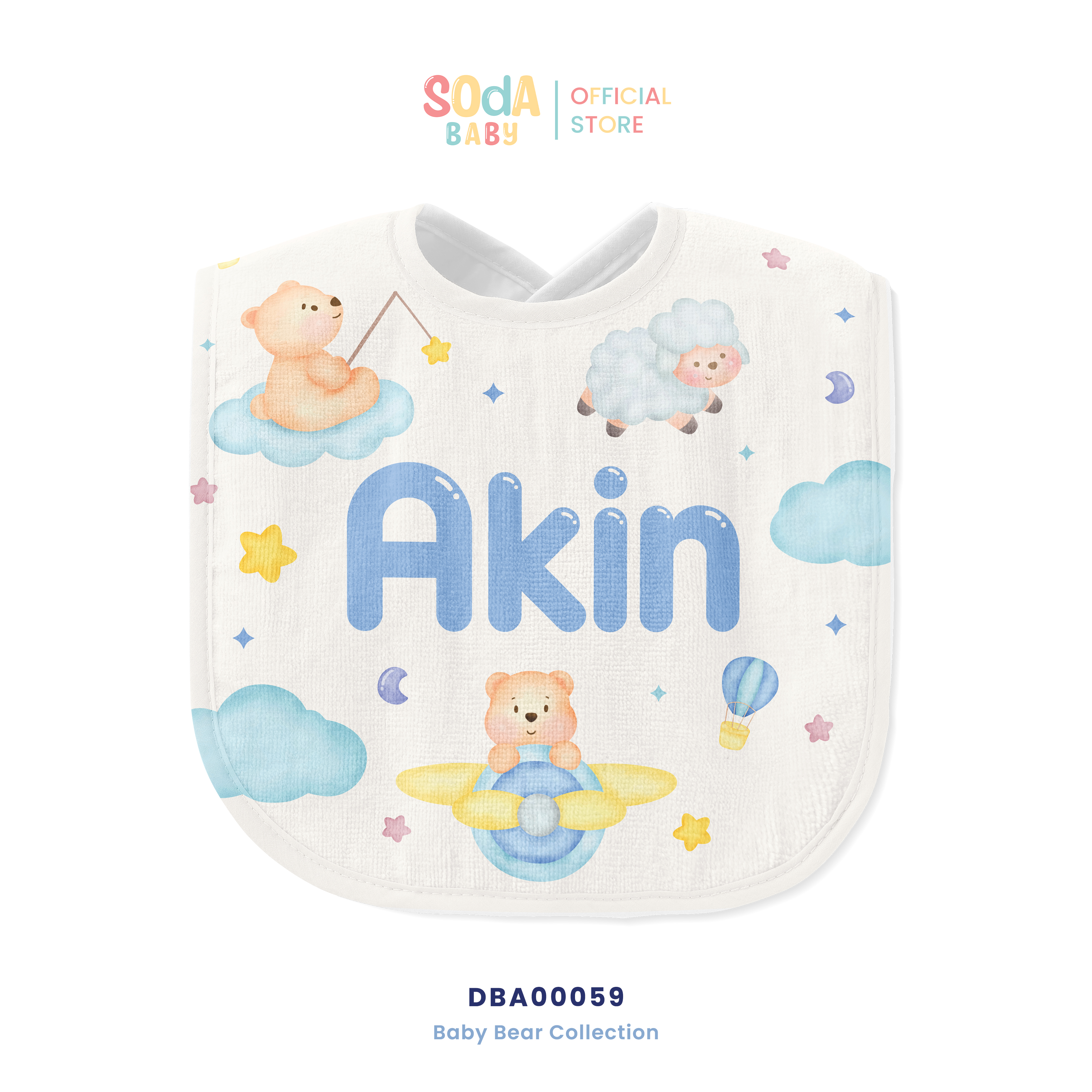 ผ้าซับน้ำลาย Baby Bib ใส่ชื่อได้ ลาย Bear Space 4 🚀 Baby Bear Collection 🧸 รหัส DBA00059 #BabyBib