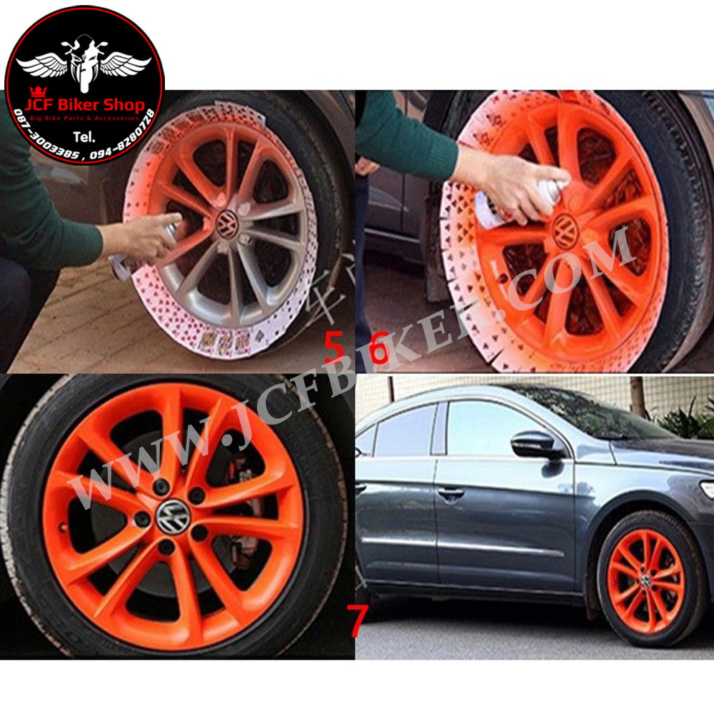 สเปรย์สีลอกได้ สีลอกได้ ELASTIC DIP ใช้พ่นรถยนต์ มอเตอร์ไซด์ ล้อแม็ก กระจกข้าง และวัสดุต่างๆเพื่อความสวยงาม