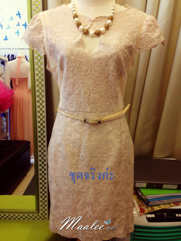 พร้อมส่ง ชุดราตรีสั้น ลูกไม้สี Apricot แขนสั้น (เหลือเฉพาะ ไซส์ L , XL , XXL)