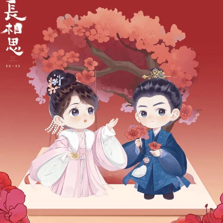 สแตนดี้คู่ (15cm.) ซีรี่ย์ ห้วงคํานึงดวงใจนิรันดร์ (Official Goods)
