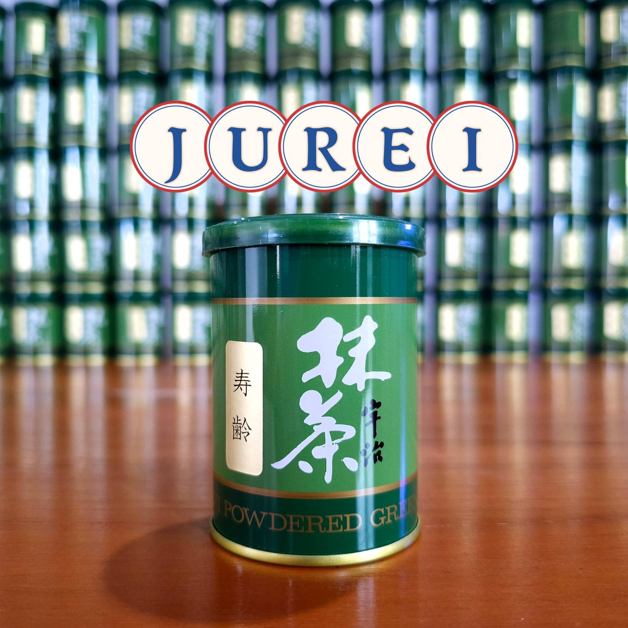 Houkouen Matcha 3 รุ่น 永楽 (Eiraku), 雲竜 (Unryu), 寿齢 (Jurei) ขนาด 40 กรัม