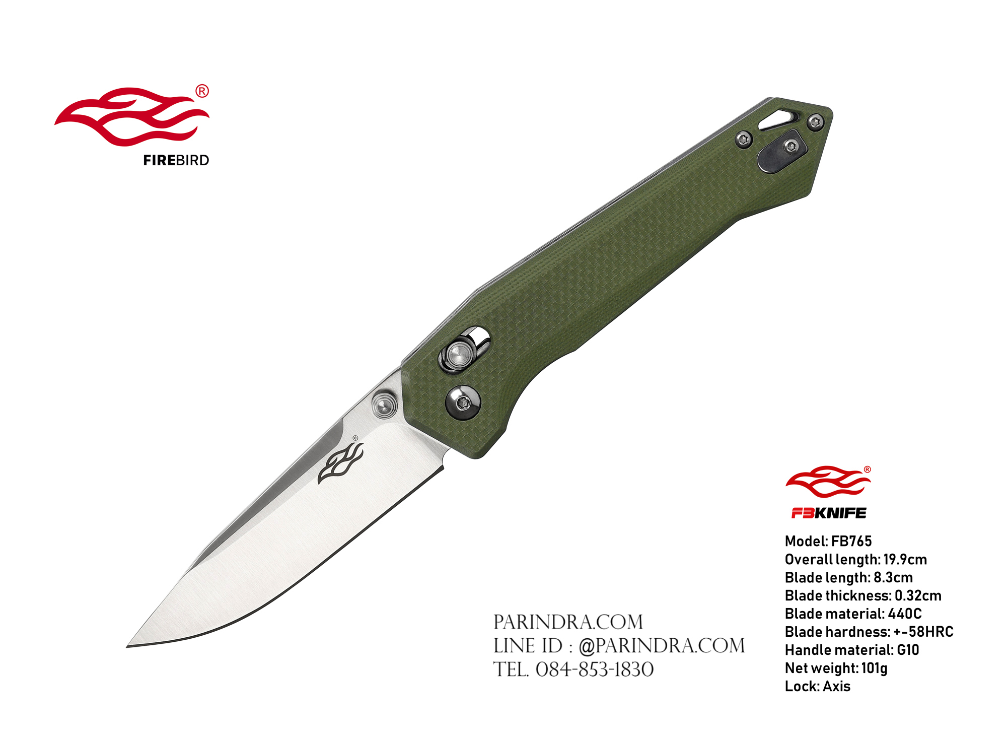 มีดพับ Ganzo Firebird รุ่น FB7651-GR ด้ามสีเขียวขี้ม้า ของแท้ 100%