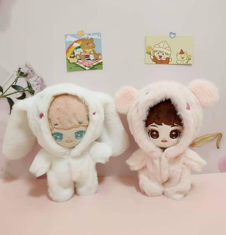 ชุดตุ๊กตา (20 cm.)