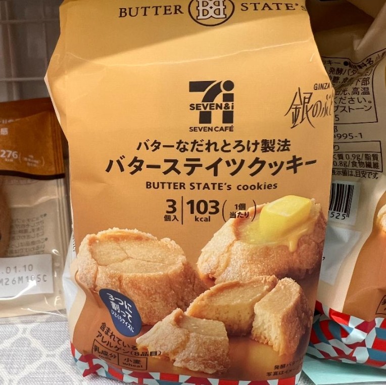 คุกกี้ภูเขาฟูจิเนยหอมๆ! 7-11 Premium Ginza Tokyo Butter State's Cookies 3 Pcs 150g