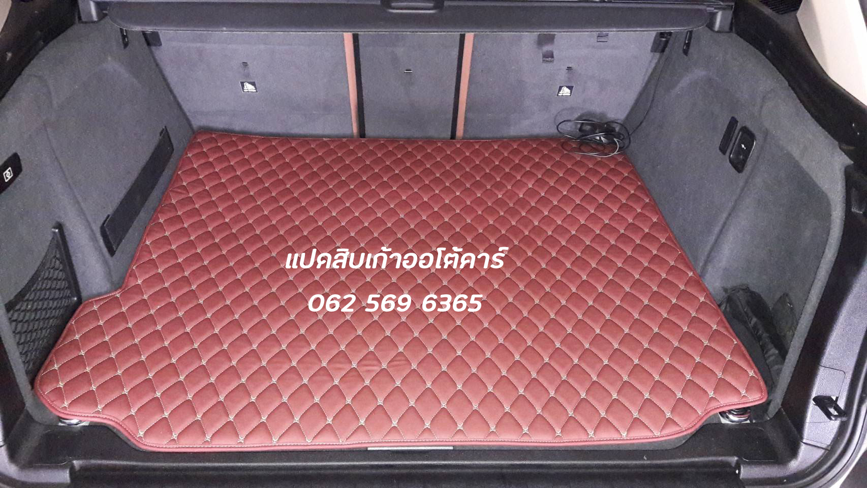 ผลิตพรมรถยนต์ BMW X5 2017 ปูพรมหกดี สีแดงเลือดหมู + ท้ายเก็บของ เต็มคัน