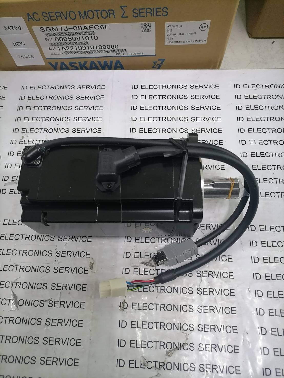 SGM7J-08AFC6E SERVO MOTOR " YASKAWA "