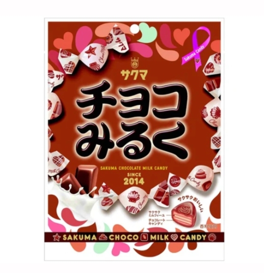 ลูกอม พ่ออม แม่อม ใครอมก็อร่อย ลูกอมญี่ปุ่นรวมหลายรส 🍑🍋🍇 ของแท้นำเข้าจากญี่ปุ่น Japanese Candy