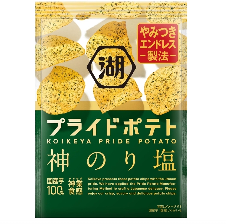 มีให้เลือก 2 แบบ!! มันฝรั่งทอดจากญี่ปุ่น Koikeya Pride Potato 60grams
