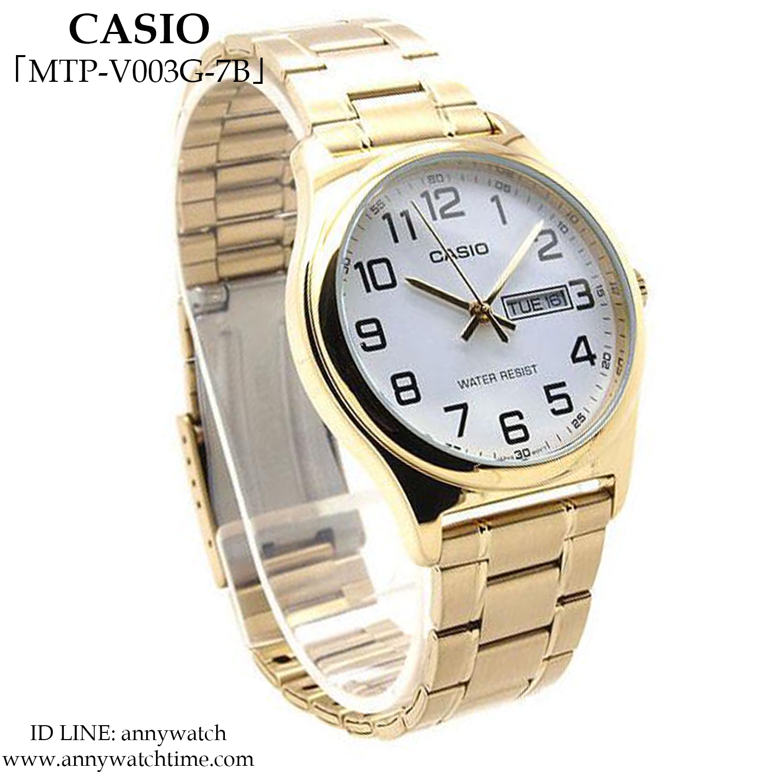 CASIO MTP-V003G-7B