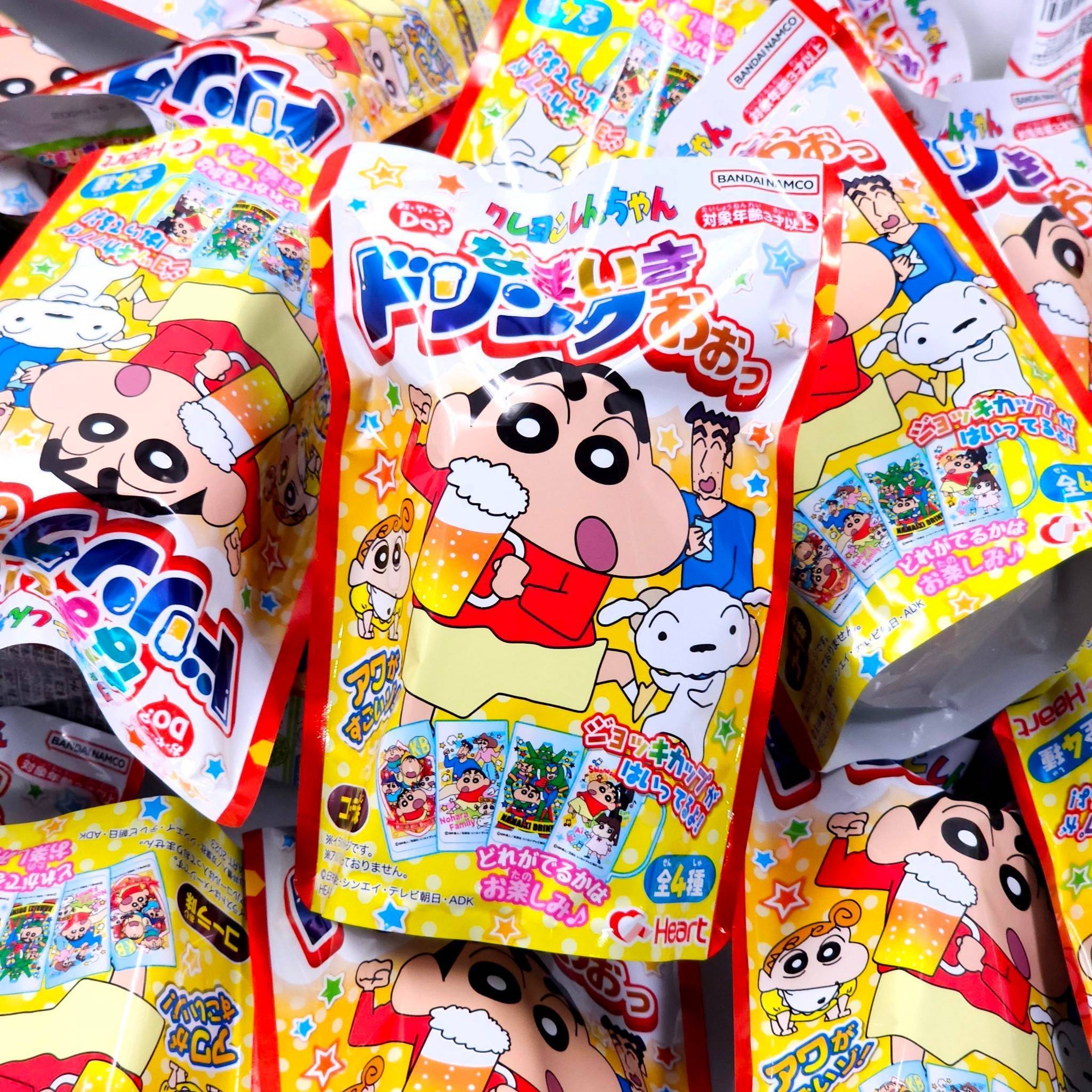 เบียร์เด็ก เครื่องดื่มสำหรับเด็ก พร้อมแก้วให้แบบสุ่มคละลาย 4 แบบ