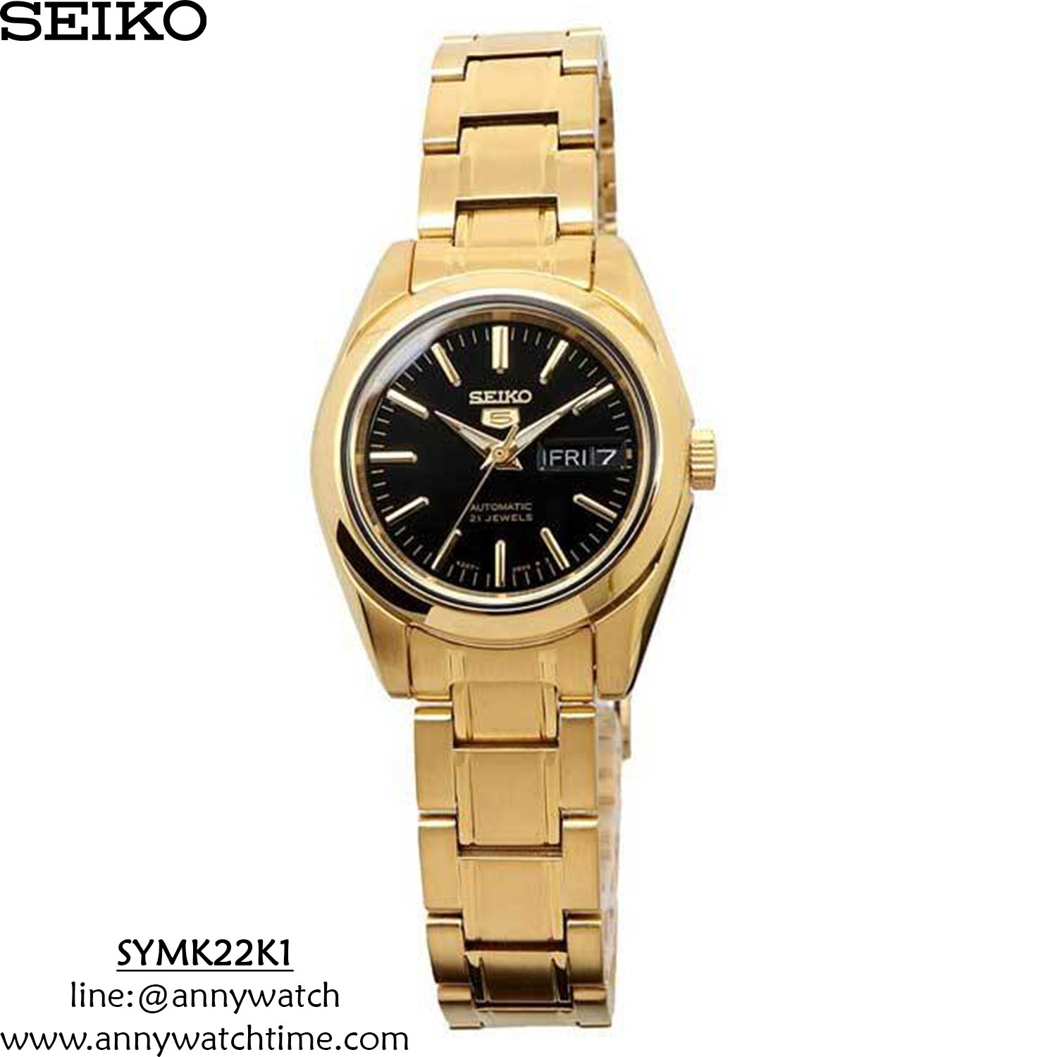 SEIKO SYMK22K1