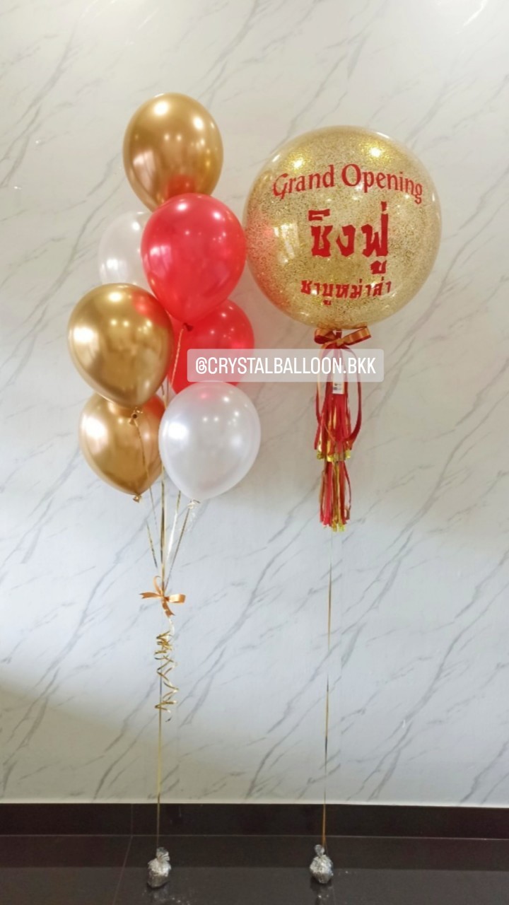 ลูกโป่ง เปิดร้าน Bubble ขนาด 24" กลิตเตอร์สีทอง พร้อม ช่อลูกโป่ง ช่อ 7 ลูก 1 ช่อ พร้อมตกแต่ง สามารถเปลี่ยนสีลูกโป่ง/เปลี่ยนข้อความ/เปลี่ยนขนาดได้