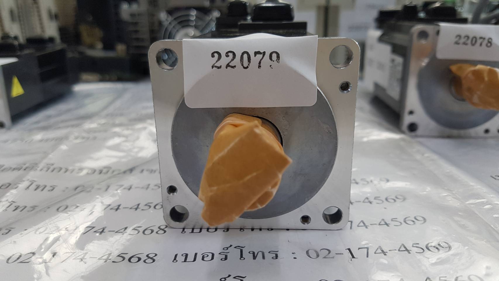 HF-KP43BK SERVO MOTOR “ MITSUBISHI ”