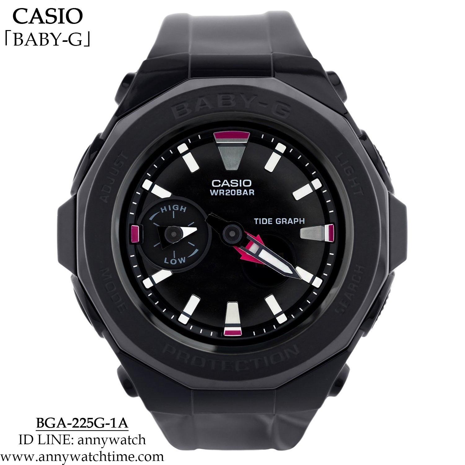 BABY-G BGA-225G-1A
