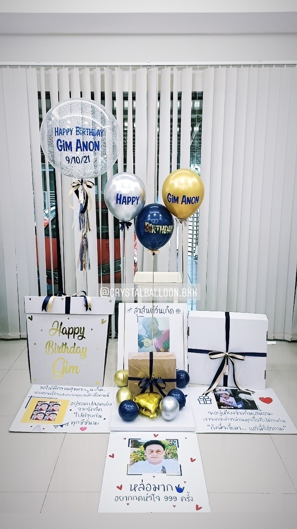 Surprise Box กล่องเซอร์ไพรส์แสดงความยินดี Bubble ขนาด 24" สีสวย เรียบหรู ใส่ของขวัญได้ สามารถเปลี่ยนสีลูกโป่ง/ข้อความได้