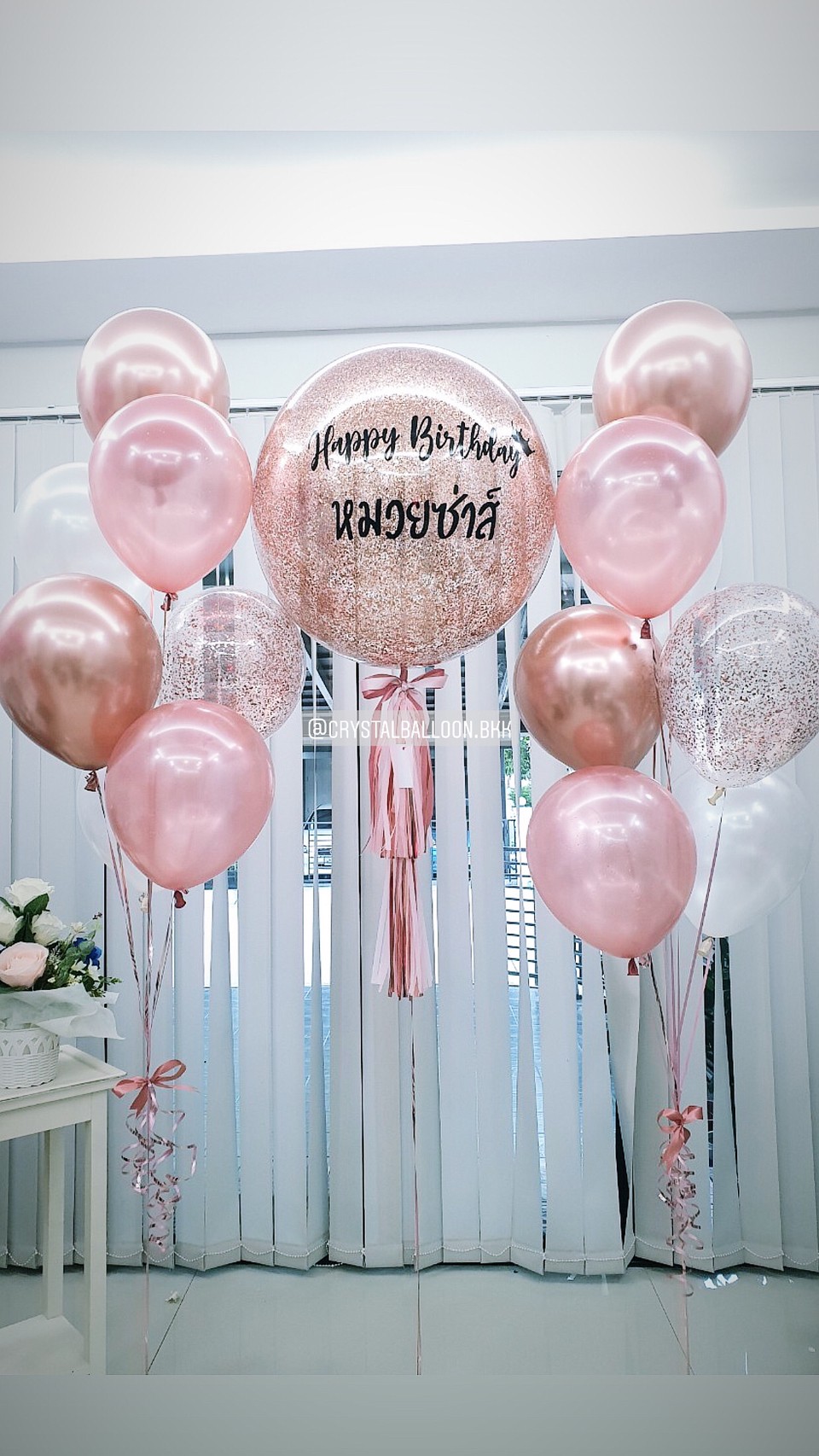 ลูกโป่ง วันเกิด Bubble ขนาด 24" สีโรสโกล พร้อม ช่อลูกโป่ง ช่อ 7 ลูก 2 ช่อ,ลูกโป่งใส ใส่กลิตเตอร์ พร้อมตกเเต่ง สามารถเปลี่ยนสีลูกโป่ง/เปลี่ยนข้อความ/เปลี่ยนขนาดได้