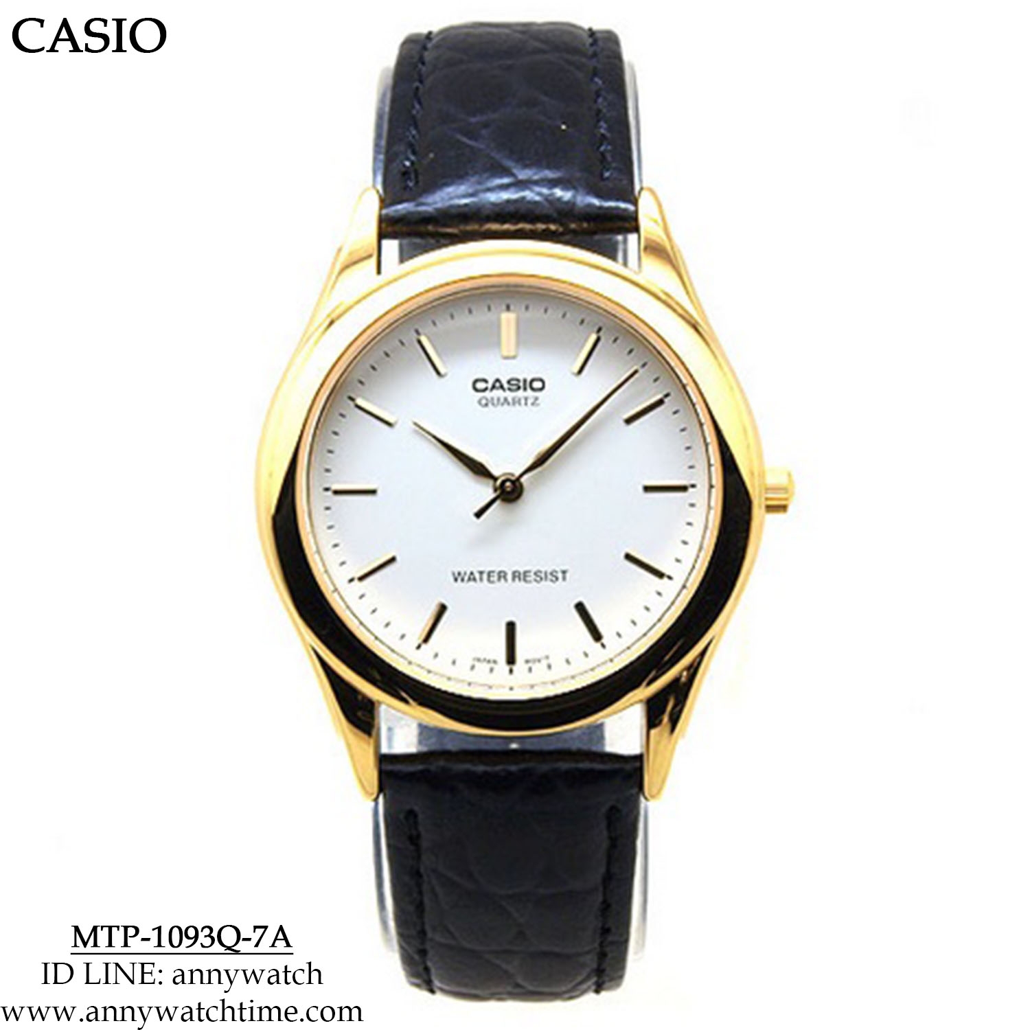 CASIO MTP-1093Q-7A