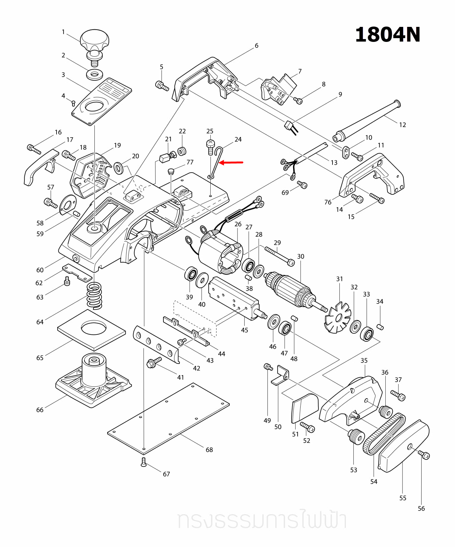 HOLDER กบไสไม้ไฟฟ้า Makita มากีต้า 1804N [#24], 1805N [#16] Pn. 281007-7 (แท้) ##