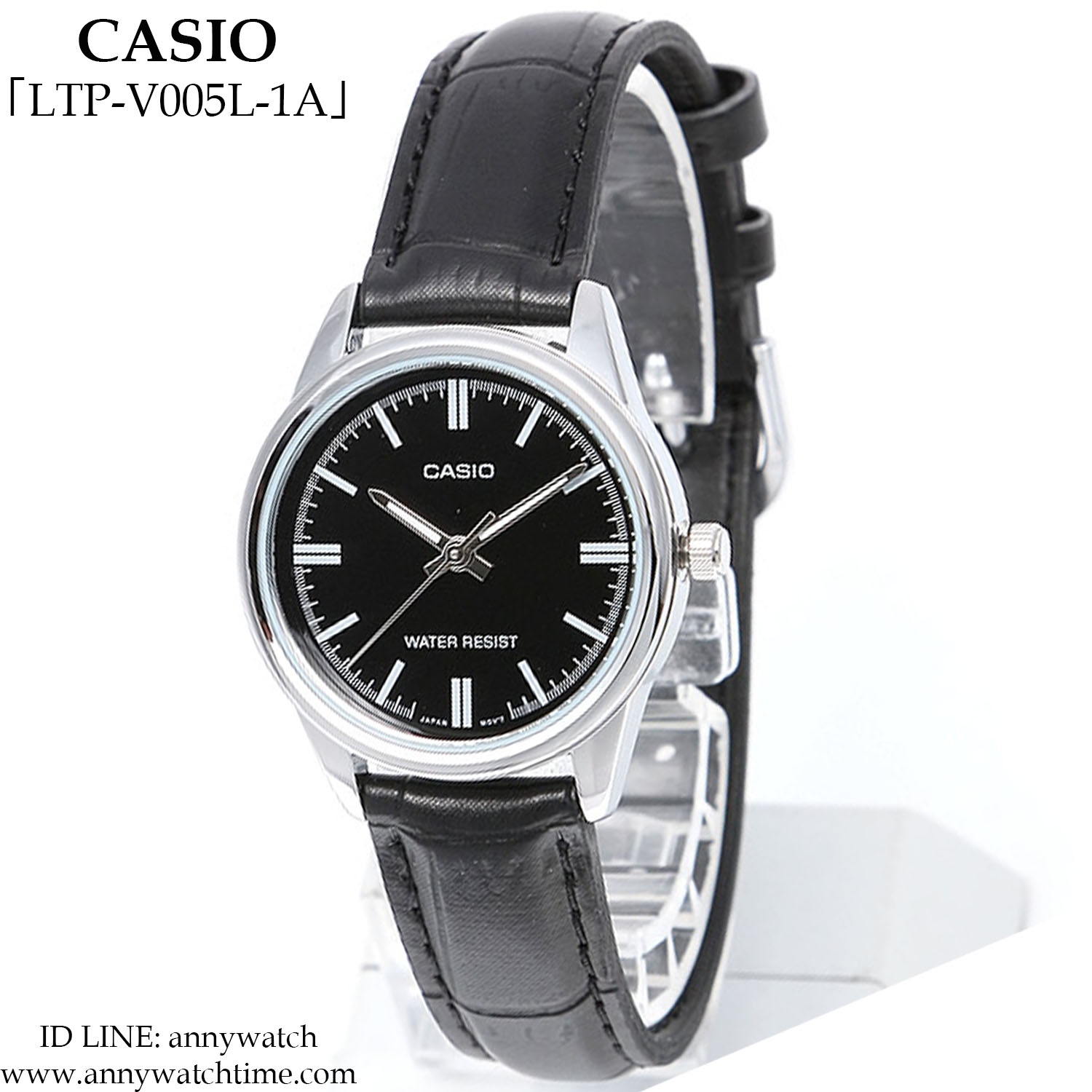 CASIO LTP-V005L-1A