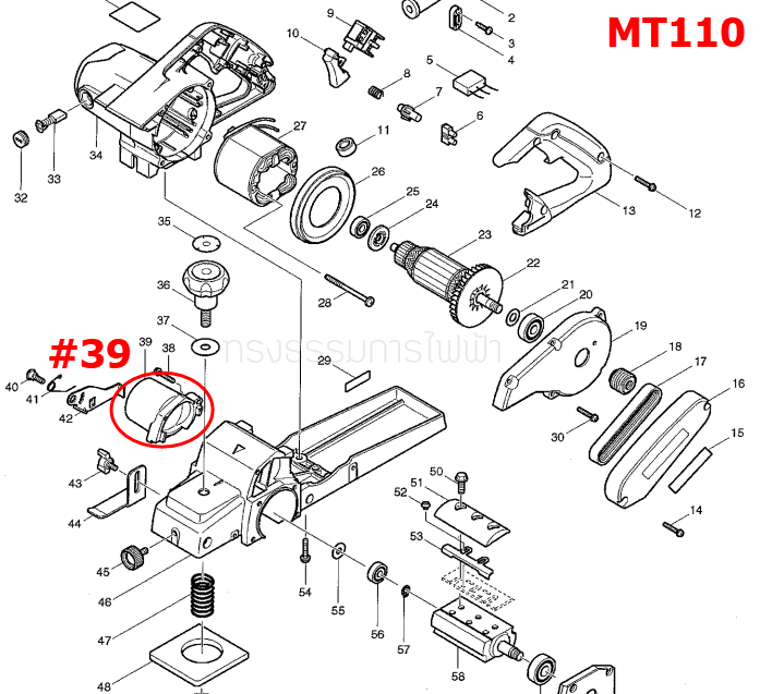 CHIP COVER Maktec , Makita MT110, M1100, M1100KX1B [#39] Pn.418874-9 (แท้) ##