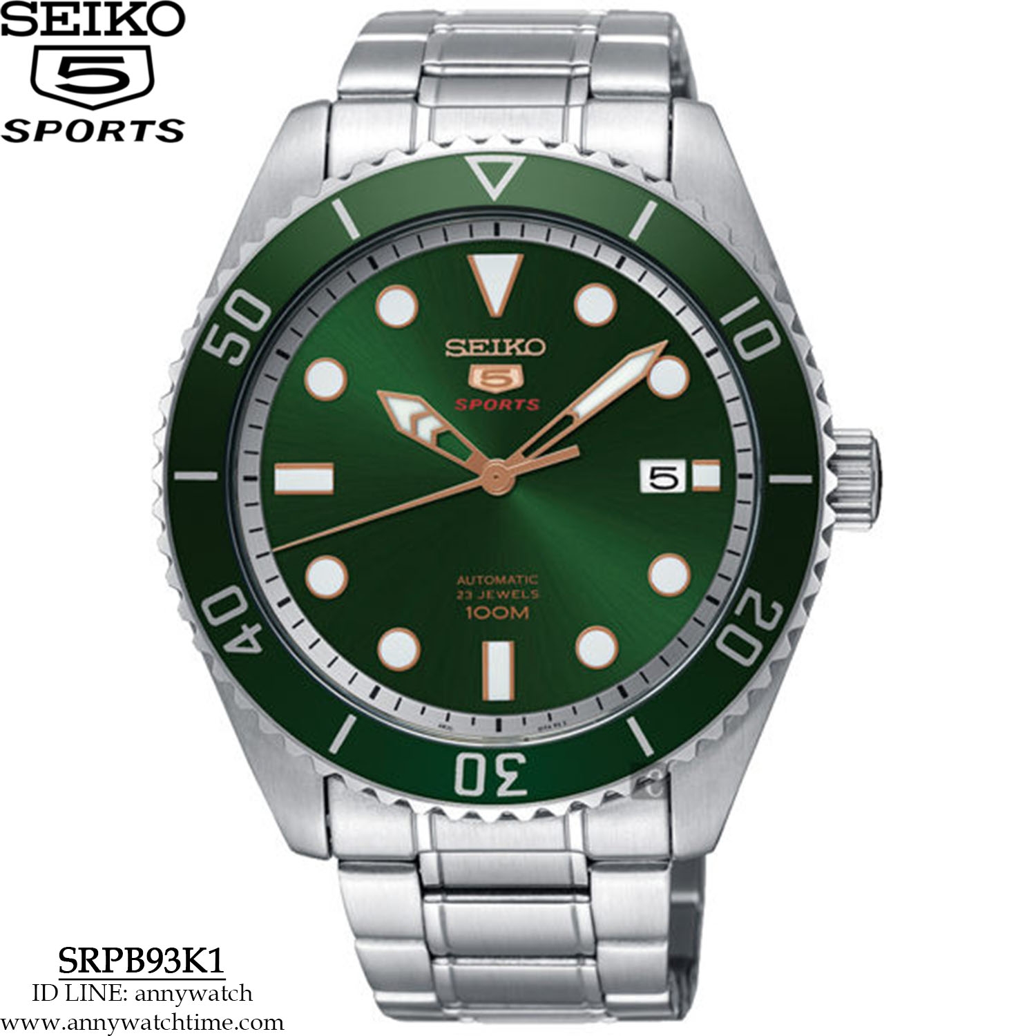 SEIKO SRPB93K1