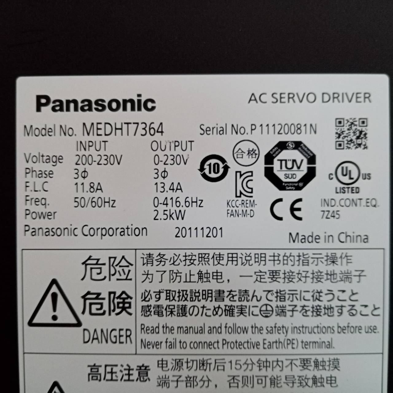 MEDHT7364 SERVO DRIVE " PANASONIC "