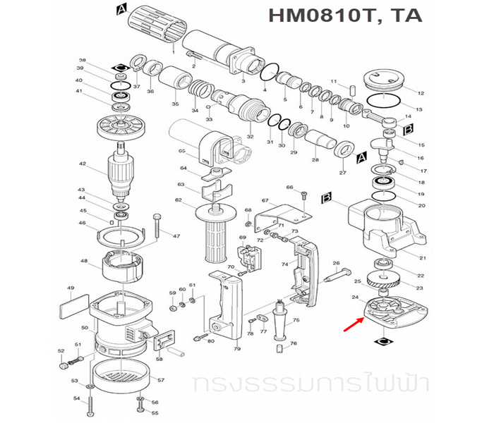 ฝาลูกปืนปิดเสื้อข้อเหวี่ยง สกัดไฟฟ้า Makita HM0810 (#26), HM0810T, TA (#24) GEAR HOUSING