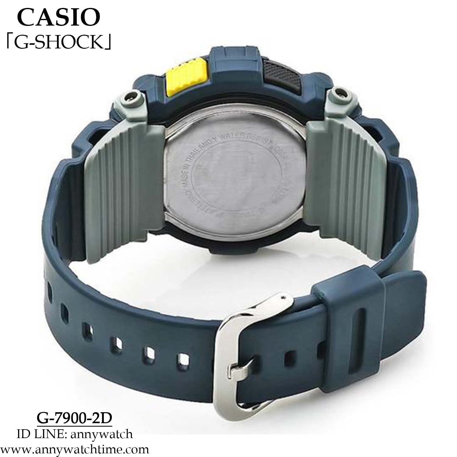G-SHOCK G-7900-2D