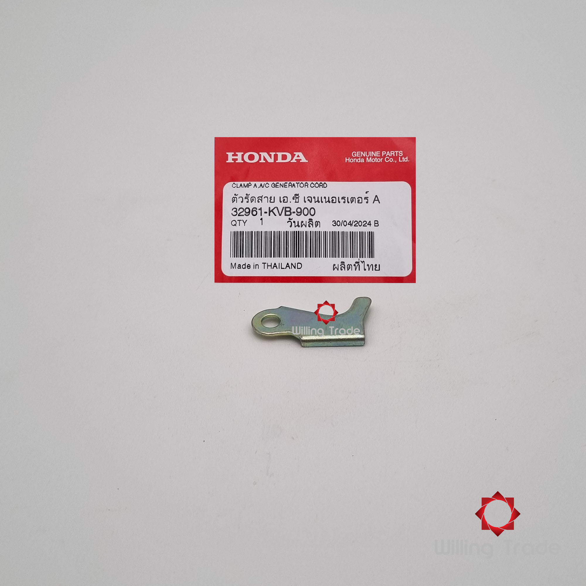 ตัวรัดสาย เอ ซี เจนเนเรเตอร์ A (WX814) HONDA: (32961-KVB-900) CLICK110 คาร์บู , CLICK110-I ... แพ๊คละ 1 ชิ้น... [แท้ศูนย์ 100%] ...กลุ่มอะไหล่ปั๊มน้ำ ... CLAMP A, A.C. GENERATOR CORD