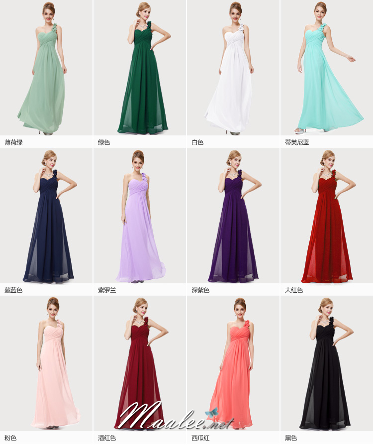 พร้อมเช่า ชุดราตรียาว เกาะอก ไหล่เดียว สีฟ้า จับเดรปไขว่ช่วงหน้าอก แต่งดอกไม้ช่วงไหล่ (XL - 4XL)