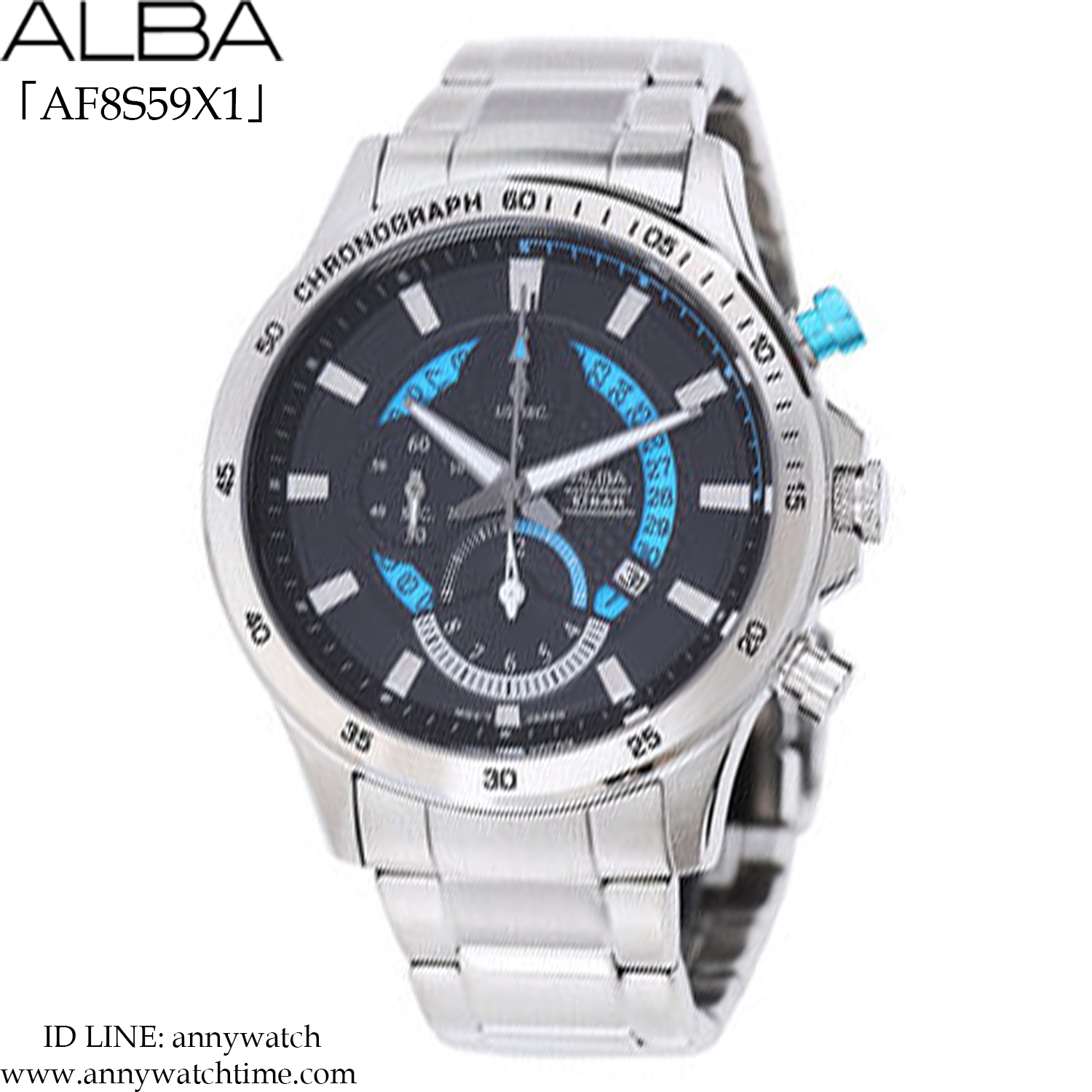 ALBA AF8S59X1