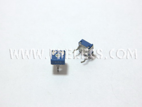 R เกือกม้า 470R นอน เล็ก