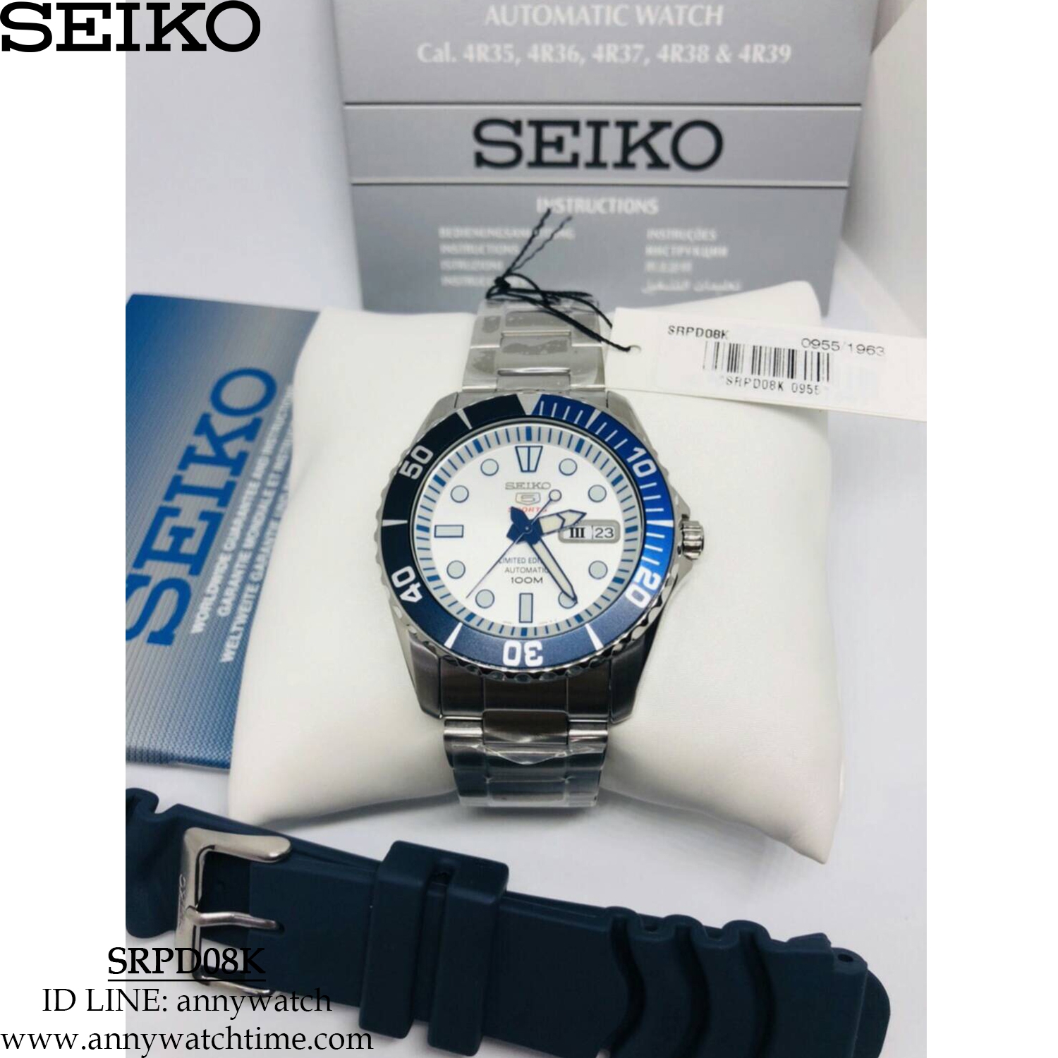 SEIKO SRPD08K