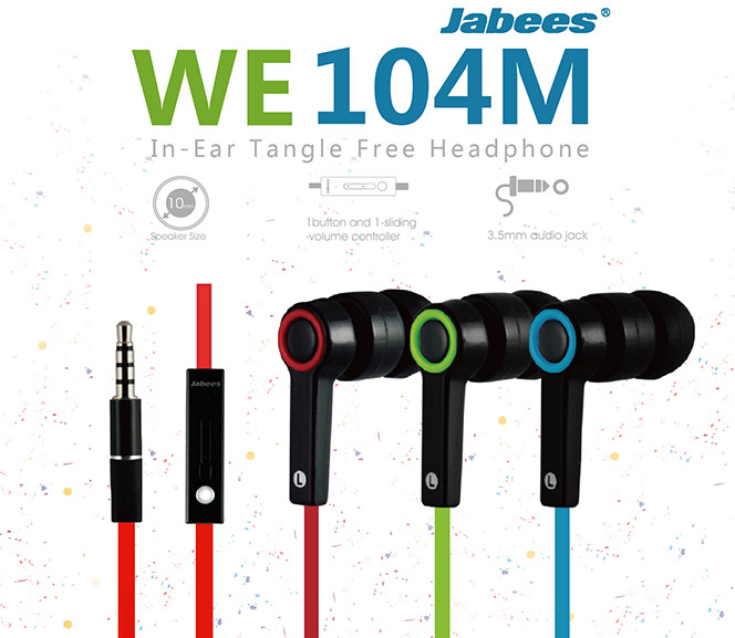 Jabees WE104M หูฟัง Inear มีไมค์และปุ่มเลื่อนเสียง ราคาประหยัด คุณภาพมาตรฐาน ครบถ้วนสำหรับใช้งานแบบพื้นฐาน