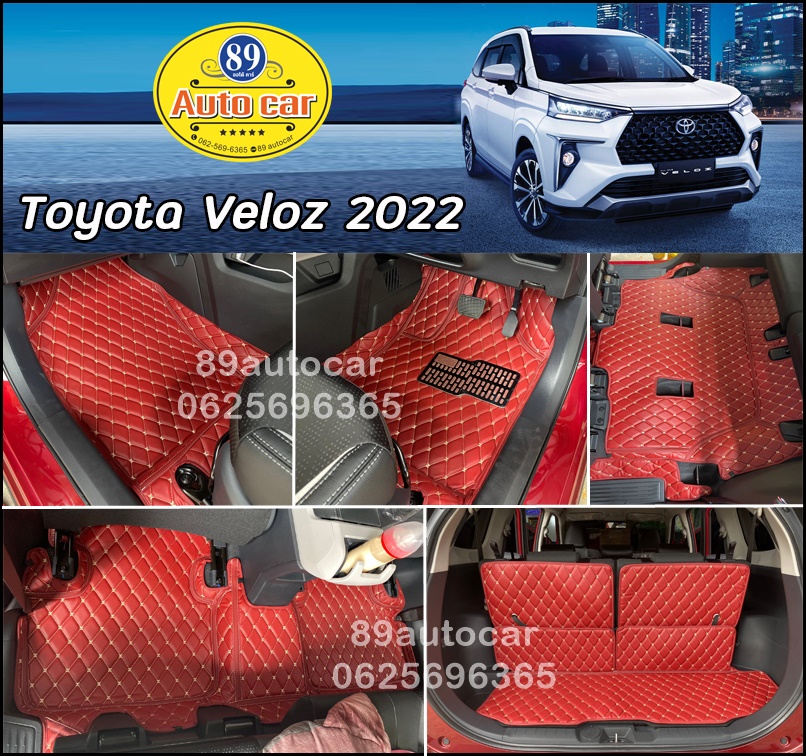พรมปูพื้นรถยนต์ Toyota Veloz 2022 ปูพรม6D สีแดงไวน์ เต็มคัน