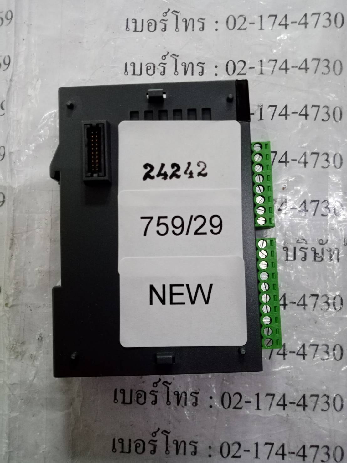 XBE-DC16A PLC " LS "