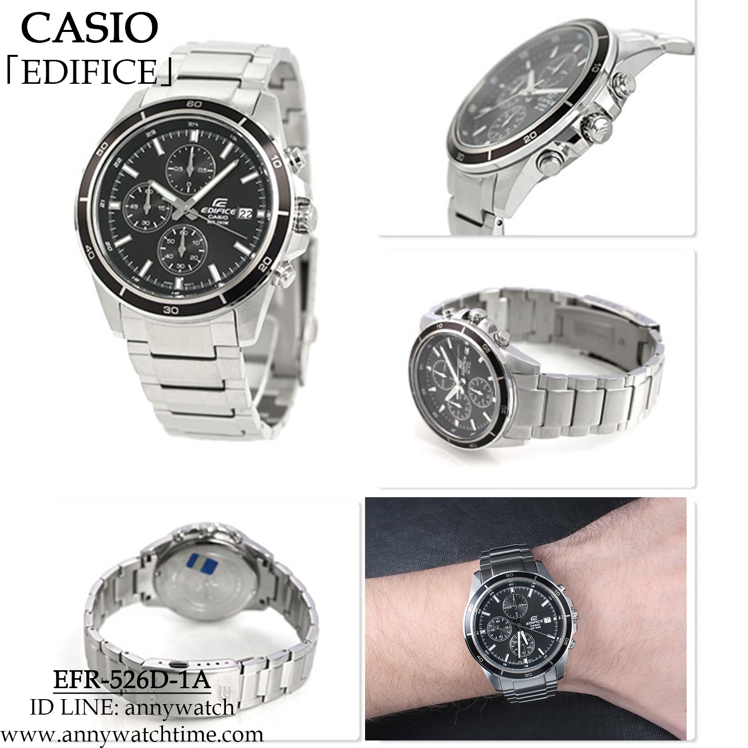 EDIFICE EFR-526D-1A