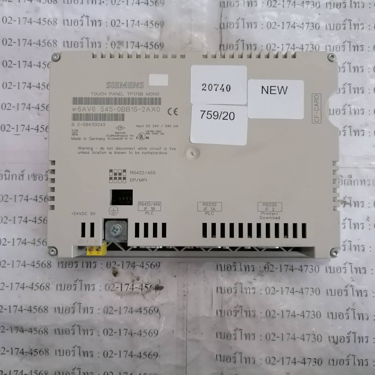 6AV6 545-0BB15-2AX0 HMI " SIEMENS "