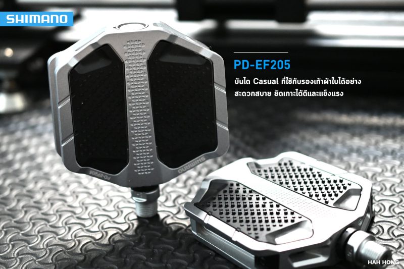 Shimano PD-EF202 Flat Pedal