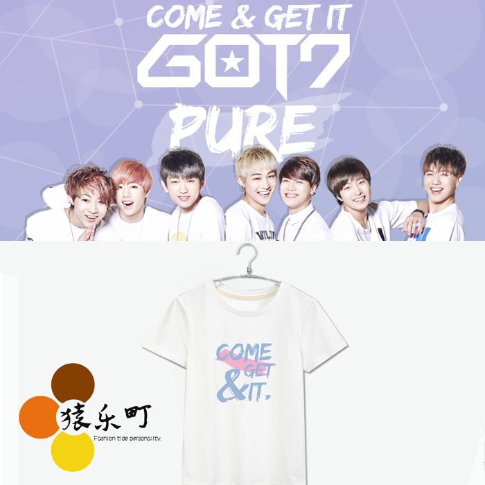 เสื้อ GOT 7 Pure